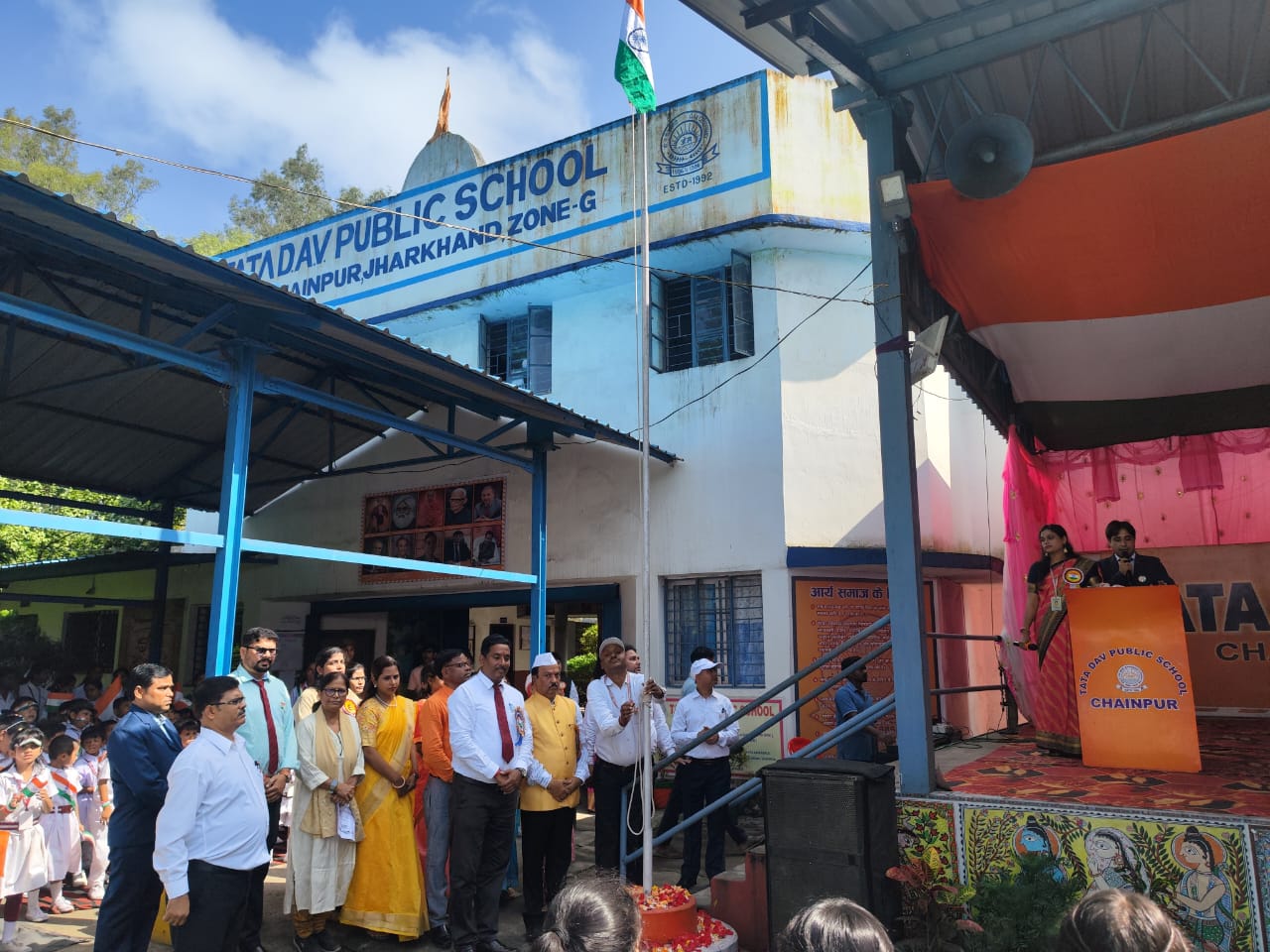 79th Independence Day Celebration 2025