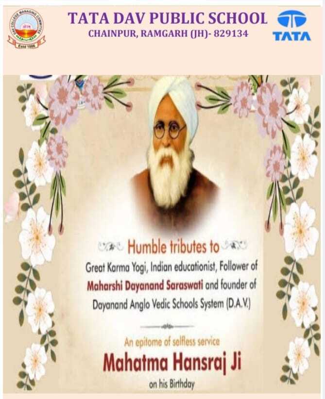 Mahatma Hansraj Birth Anniversary