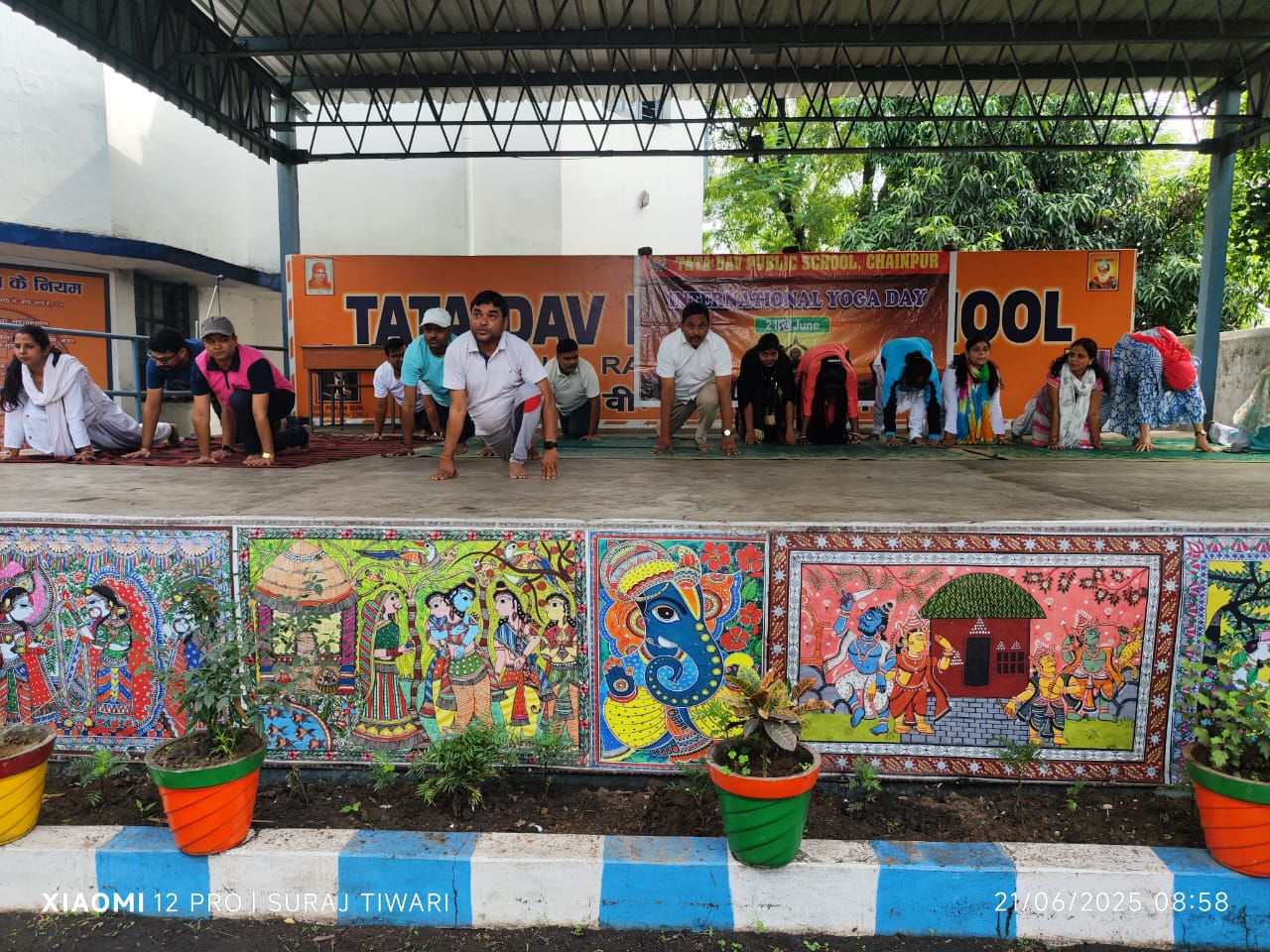 TATA DAV PS CHAINPUR